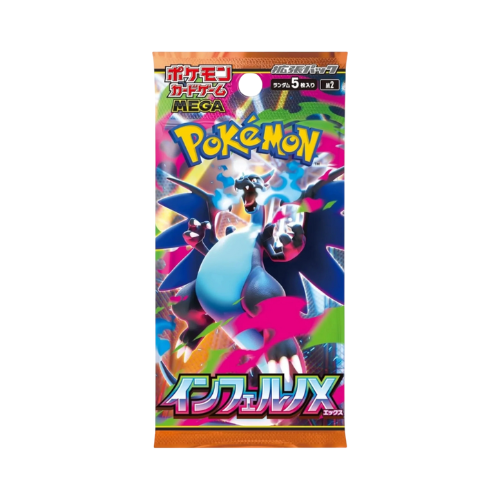 Booster pokémon inferno X
