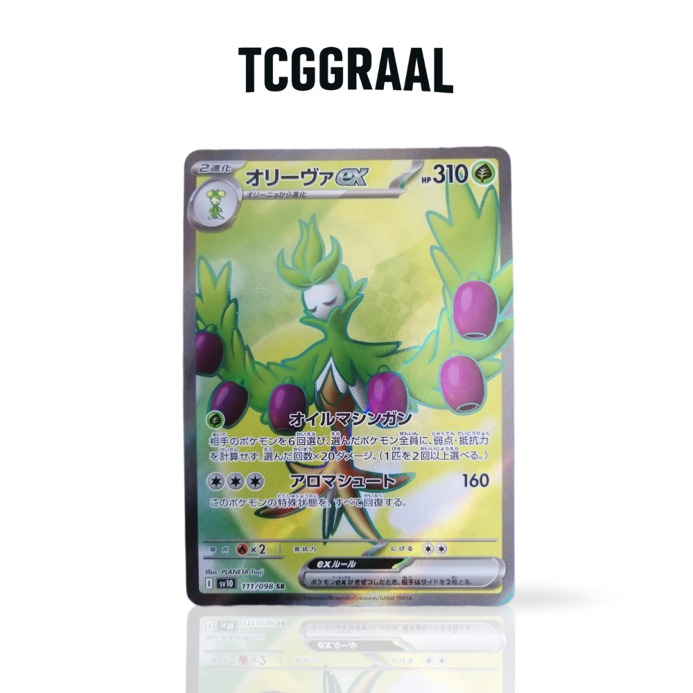 Carte Pokémon Arboliva 111 098 Carte Pokémon Arboliva 111 098