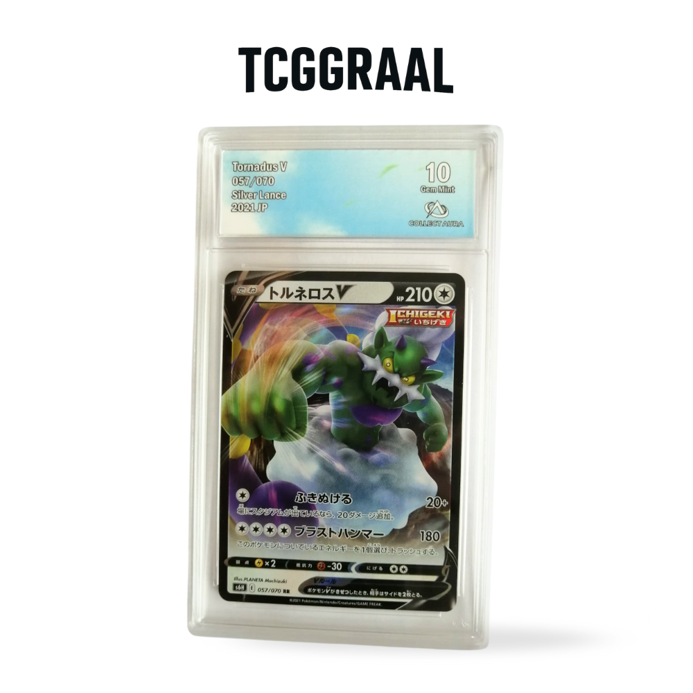 Carte Pokémon Boréas V 057/070