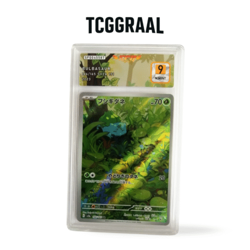 Carte Pokémon Bulbizarre 166/165