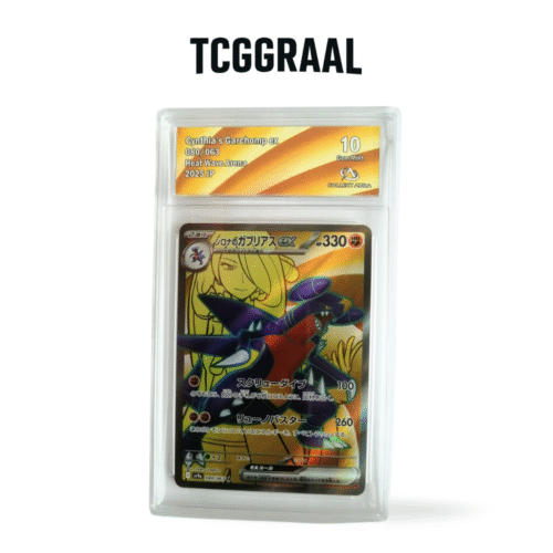 Carte Pokémon Carchacrok ex de Cynthia 080/063