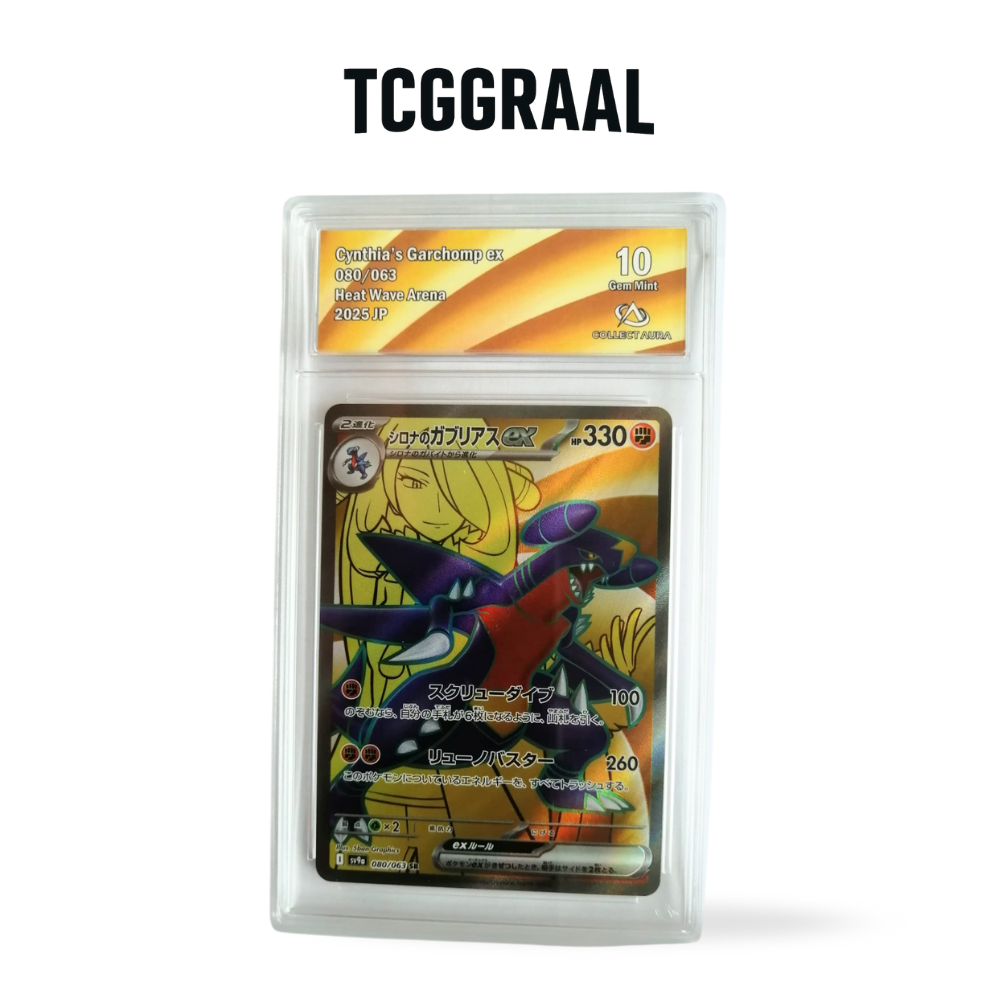Carte Pokémon Carchacrok ex de Cynthia 080/063 Carte Pokémon Carchacrok ex de Cynthia 080/063