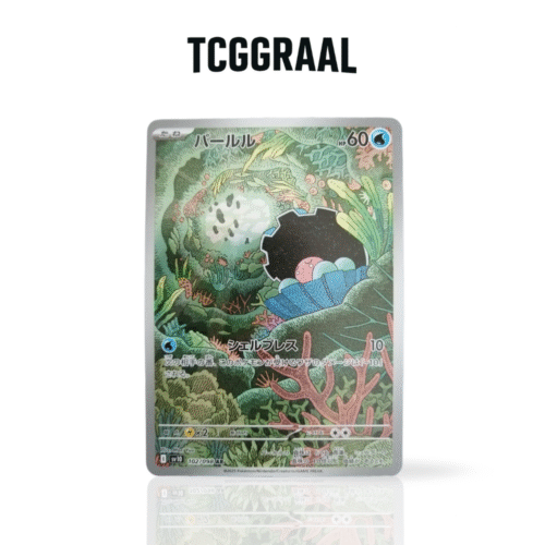 Carte Pokémon Coquiperl 102 098 Carte Pokémon Coquiperl 102 098