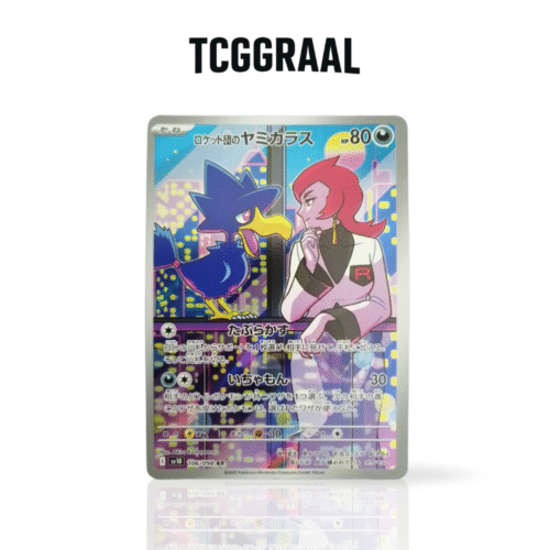 Carte Pokémon Cornèbre de la Team Rocket 106 098 Carte Pokémon Cornèbre de la Team Rocket 106 098