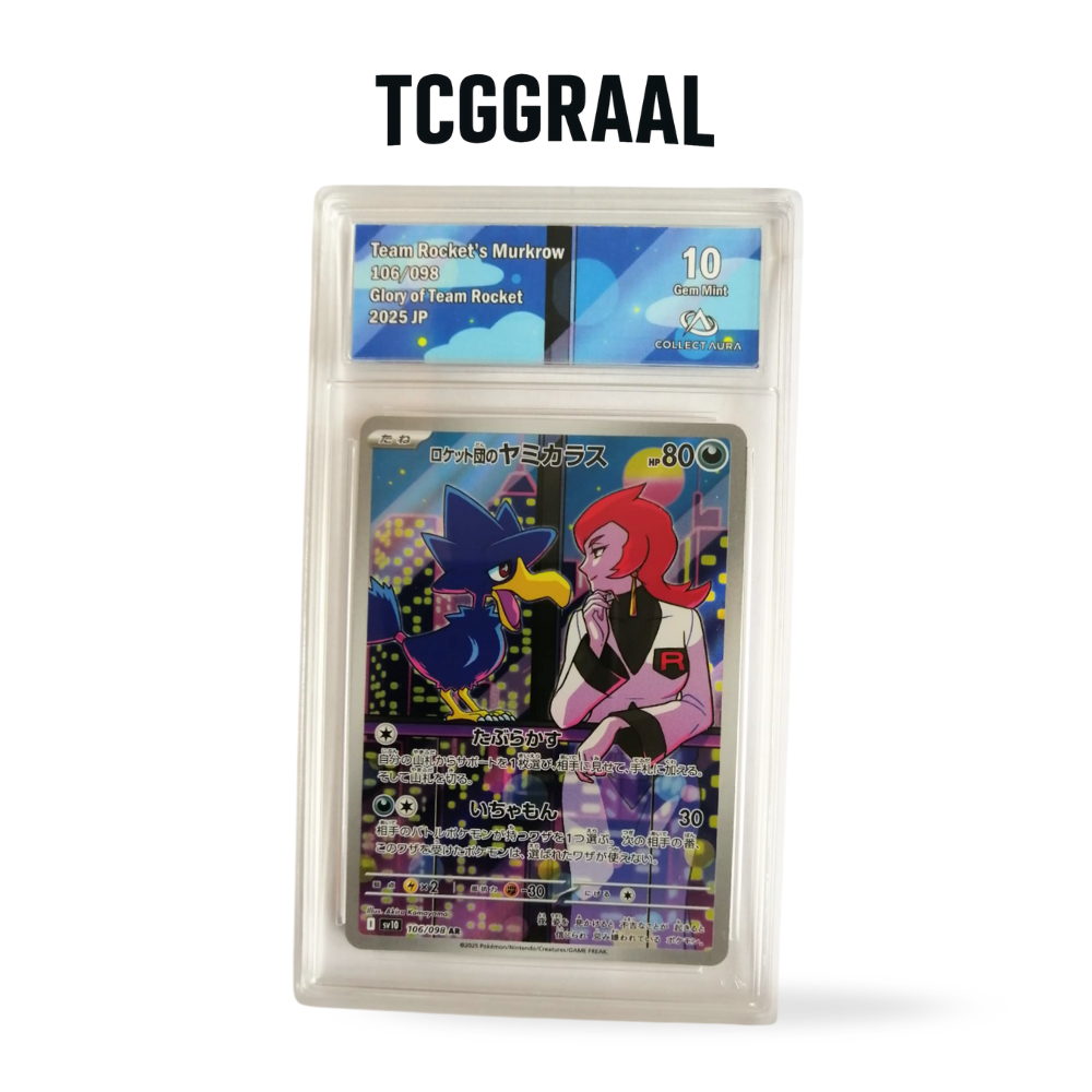 Carte Pokémon Cornèbre de la Team Rocket 106/098 Carte Pokémon Cornèbre de la Team Rocket 106/098