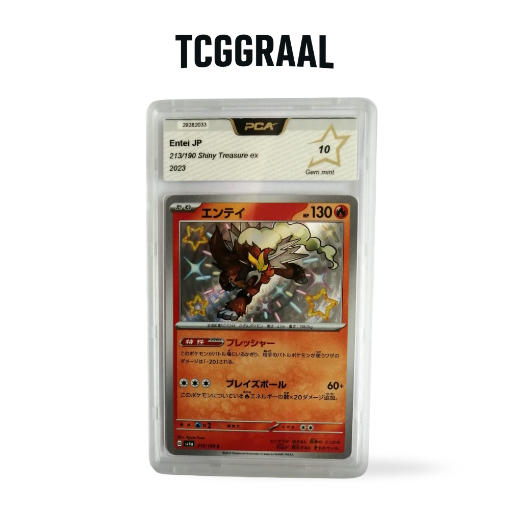 Carte Pokémon Entei 213/190 Carte Pokémon Entei 213/190