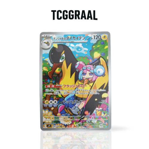 Carte Pokémon Fulgulairo de Mashynn 104 100