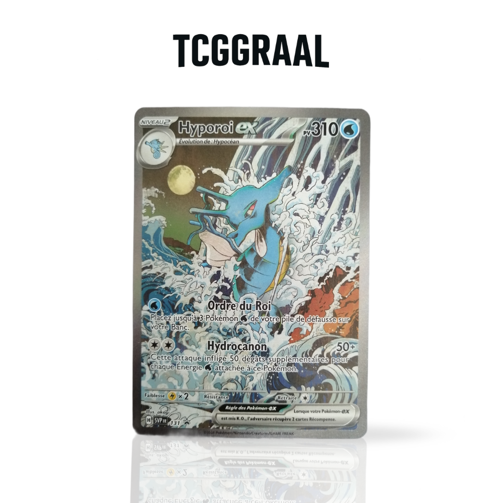 Carte Pokémon Hyporoi ex SVP 131 Carte Pokémon Hyporoi ex SVP 131
