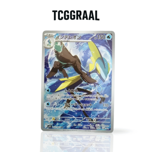 Carte Pokémon Lézargus 069 063 Carte Pokémon Lézargus 069 063