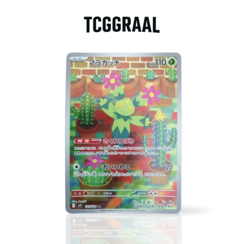 Carte Pokémon Maracachi 101 100