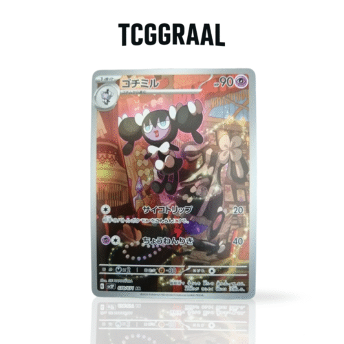 Carte Pokémon Mesmérella 078 071