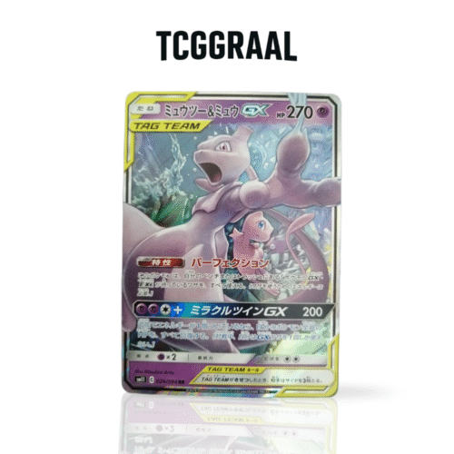 Carte Pokémon Mewtwo et Mew GX 029 094