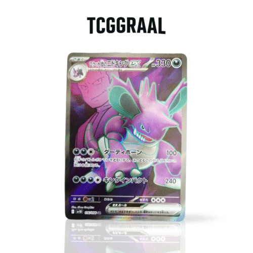Carte Pokémon Nidoking ex de la Team Rocket 116 098