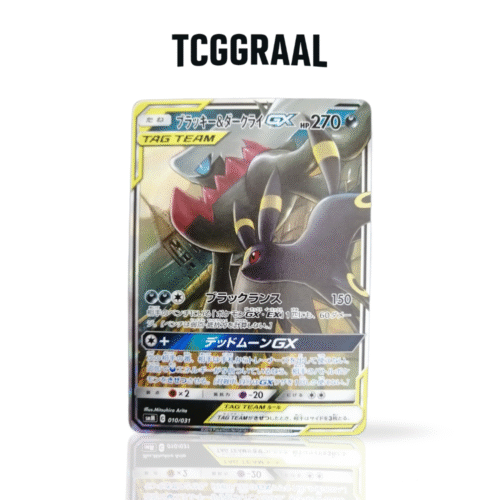 Carte Pokémon Noctali & Darkrai GX 010 031