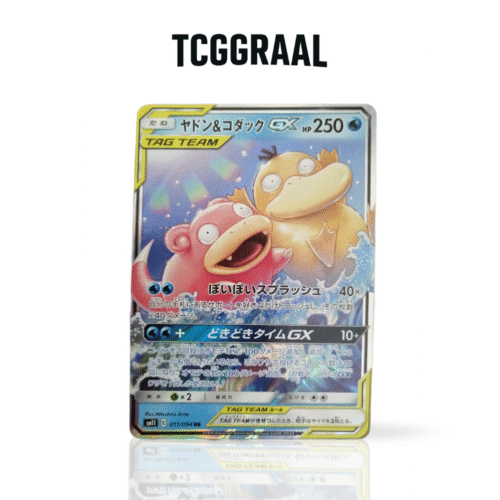 Carte Pokémon Ramoloss et Psykokwak GX 011 094