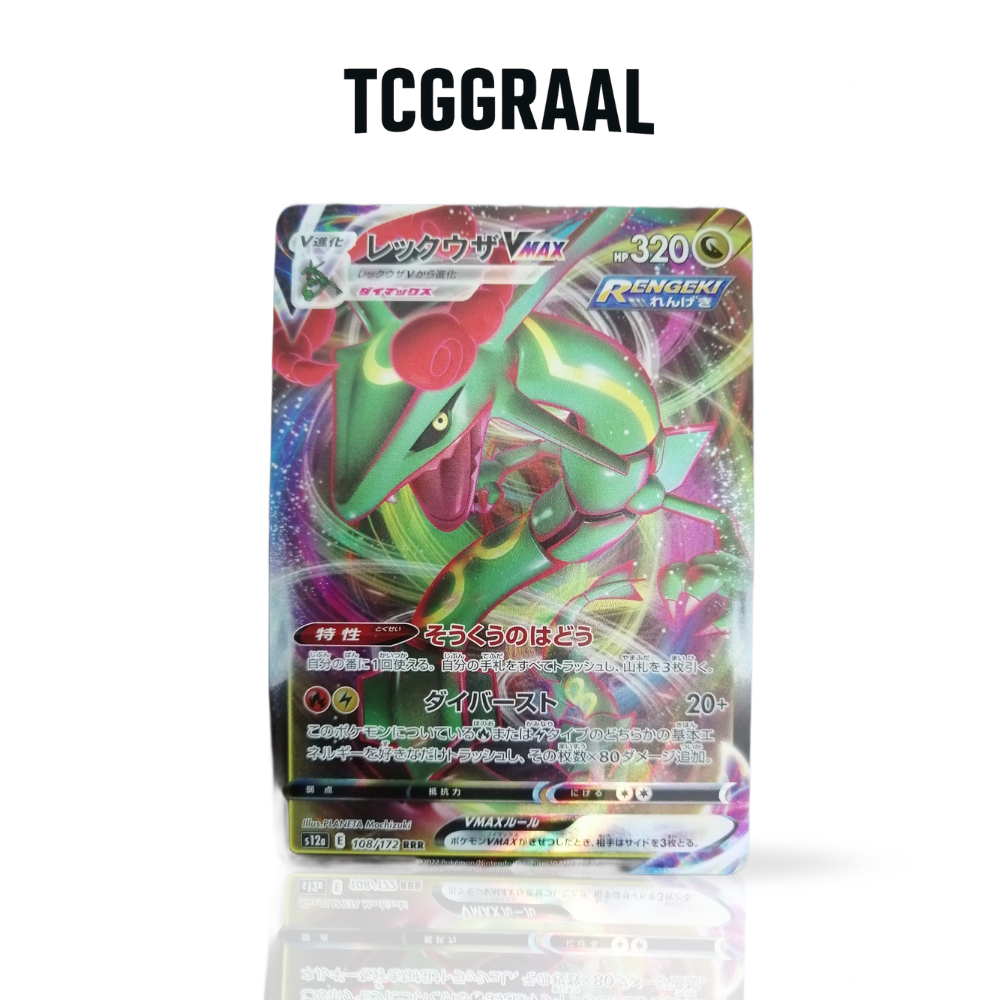 Carte Pokémon Rayquaza VMAX 108 172