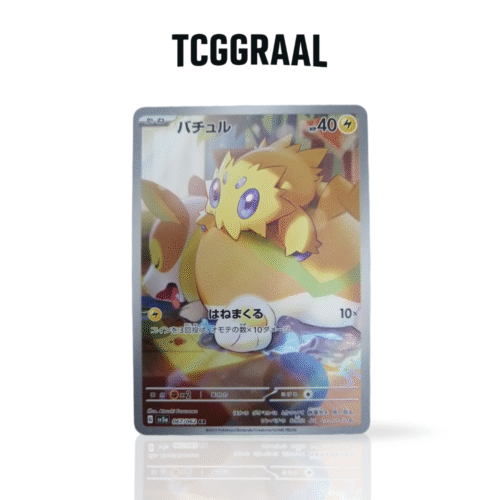 Carte Pokémon Statitik 067 062
