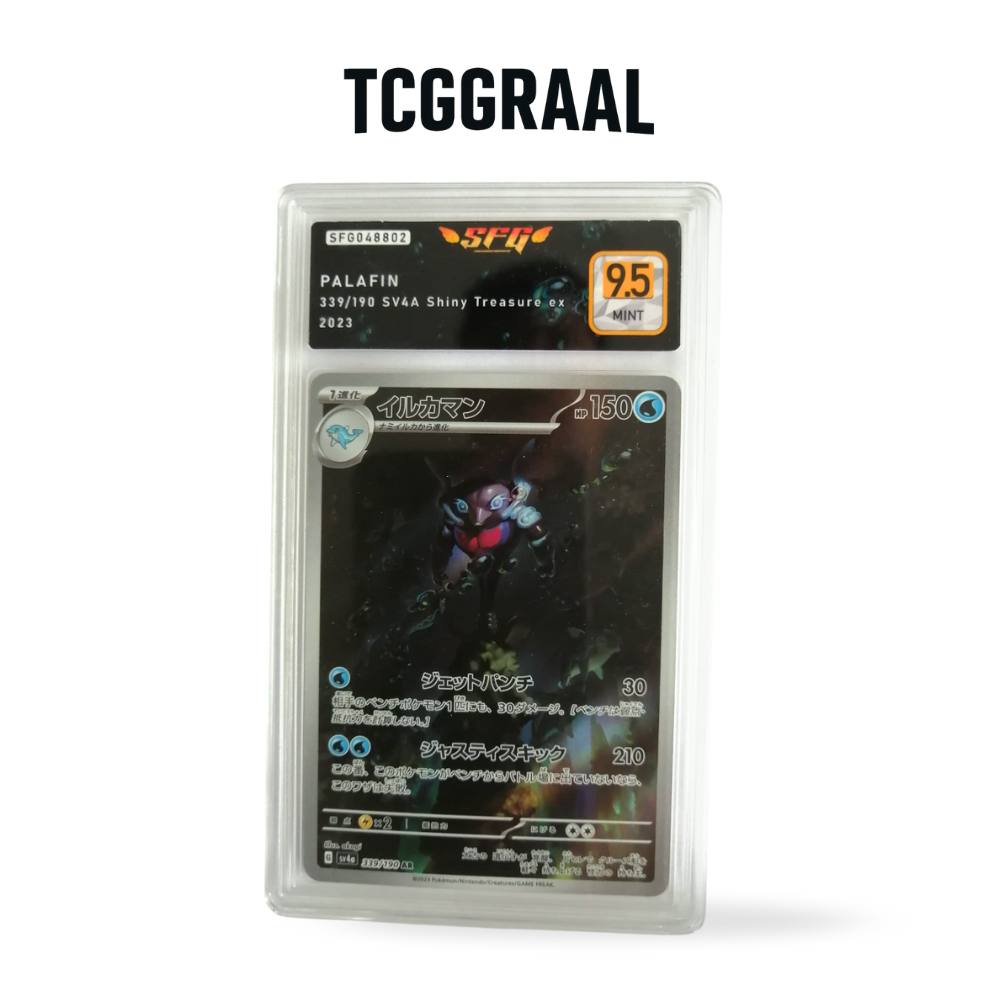 Carte Pokémon Superdofin 339/190 Carte Pokémon Superdofin 339/190