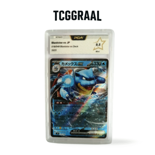 Carte Pokémon Tortank ex 016/049