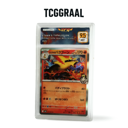 Carte Pokémon Typhlosion de Luth 017/063