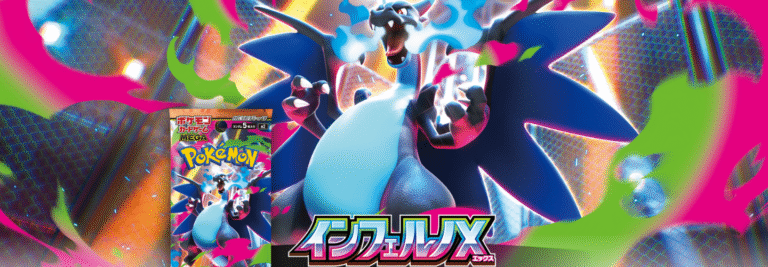 Inferno X nouvelle extension Pokémon au Japon
